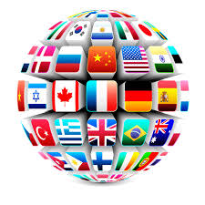 International on sale